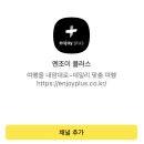 발리 자유여행 아야나 리조트 할인 숙소 예약 꿀팁