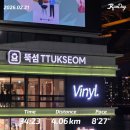 황금노방 | 2월 연휴 더 주세요.