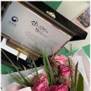 세무법인비즈택스 이미지