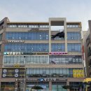 약손명가 에스테틱(여수 웅천점) 네이버블로그
