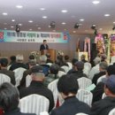 숭조회