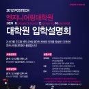 세기엔지니어링 이미지