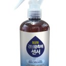 경성산업 이미지