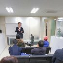 유엔아이펀딩 12월 9일 무료 경매/세무 상담 후기