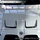 포스벤트 네이버블로그