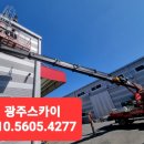 하남산단5번로 이미지