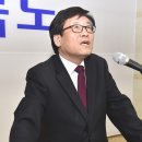 김창현 괴산부군수, 직급별 역량강화 특강 이미지