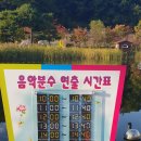 박사진의사묘소 이미지