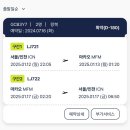 백령모텔 | 여름은 이제 시작이야 ..