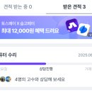 국정원데이터컴 네이버블로그