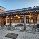 한옥식당 이미지