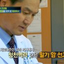 준요양병원 이미지