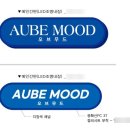 무드오브뷰티