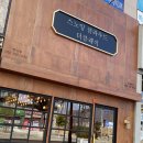 더 클래식 양산 이미지