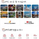 필승카서비스 | 다낭 한시장 시세 시간 크록스 필승법