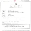 봉암동202 이미지