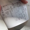 팔공티전문대점 이미지