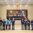 달성군남부노인복지관 이미지