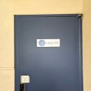 스튜디오마랑