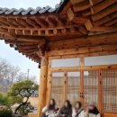 한옥1987 이미지