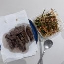 장은실 | 1분기 날린애의 갓생이 별건가 ㅋ