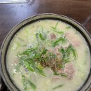 뚜레쥬르 세종대평점