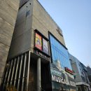 연극 늘근도둑이야기 후기, 대학로 아트포레스트 1관 B열 9,10
