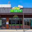 BS마켓