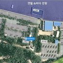 팔봉갯벌체험야영장 네이버블로그