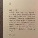 랑이오빠 Daum카페