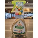 신세계세탁 이미지