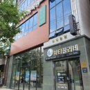 양서경뷰티끌리네왁싱전주점 네이버블로그