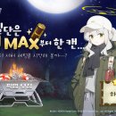 블루스토리 이미지