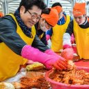 ㈜동산실업 동산보청기 | [위클리피플 weeklypeople 신지식인 소셜포럼]심상돈 대표, 고객만족의 가치로 더 나은 삶을 선물하다