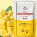 하트다방 이미지