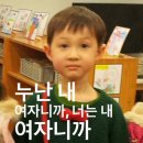 청평마루승마클럽 | Lov3