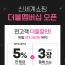 원라이브 이미지