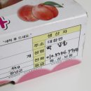 주월농장 이미지