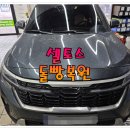 제이제이오토 이미지