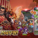 올스타 PC 이미지