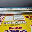 양지놀이터 이미지