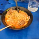 고향잔치국수 네이버블로그