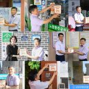 남원시보건소 정신건강복지센터 이미지