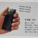 굿에어시스템 이미지