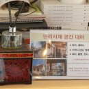 만리스크린 이미지