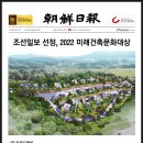 서종디앤씨 이미지