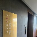 힐링휘트니스 | 밀양강을 품은 힐링, 호텔 아리나 1박 후기 / 피트니스, 온천까지 완벽 그잡채