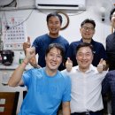 이모하여행사 이미지