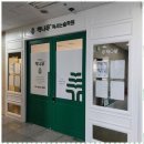 케이에스기획 네이버블로그