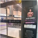 레이디 휘트니스 이미지